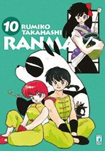 Ranma new edition 10 - 1/2,