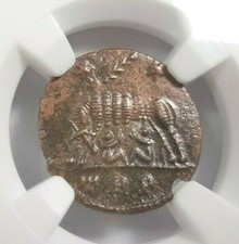 She-Wolf Twins Costantine NGC