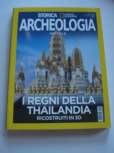Archeologia speciale regni - archeologia, i
