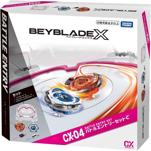 Beyblade xtreme stadium - x,