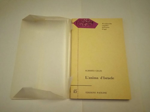 Libro anima israele - libro, l'anima