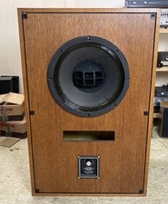 Altec model 604 - 17, 604-8g