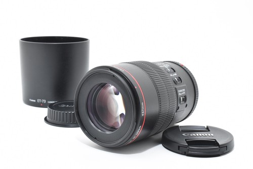 Quasi inutilizzato canon ef - [quasi, inutilizzato]