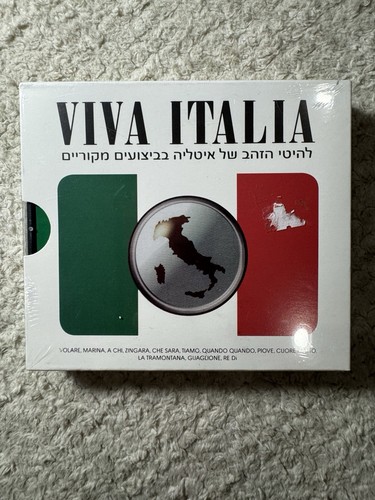 Viva italia israeli - viva, box
