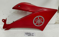 CARENA SCOCCA FIANCHETTO