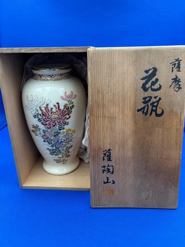 Vaso satsuma ware - vaso,