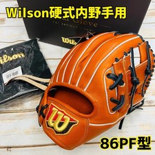 Guanto baseball wilson 86pf - da,