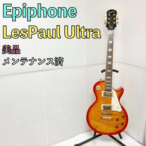 Epiphone lespaul ultra - ultra, gold