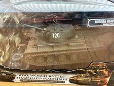 Forze del Valore 1/32 Carro