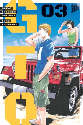 Tôru fujisawa gto great - gto:,