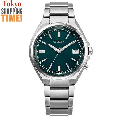 Orologio uomo citizen - orologio,