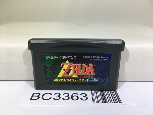 Zelda link the - the, 4