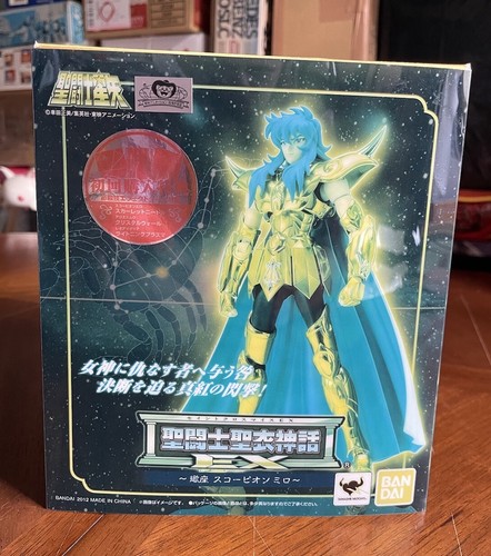 Bandai saint seiya myth - myth, cloth