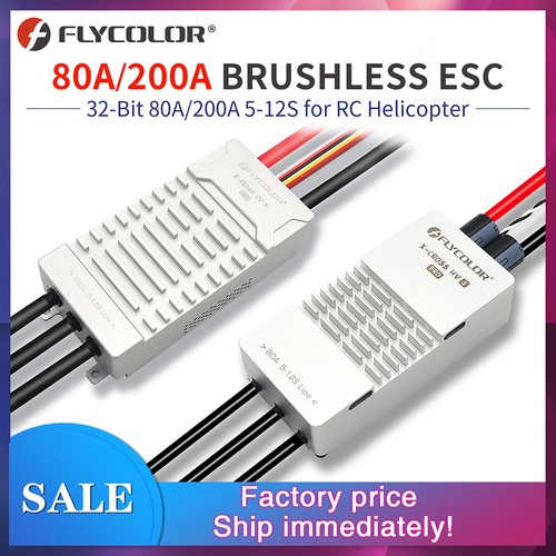 Flycolor 80a 200a esc - flycolor,