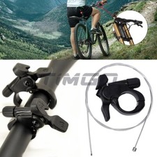 Mountain MTB Fork Remote