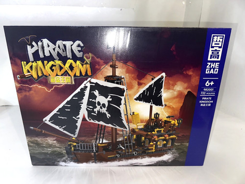 Regno dei pirati perla nera - dei,