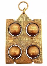 Antico globo astrologico