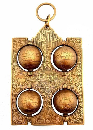 Antico globo astrologico