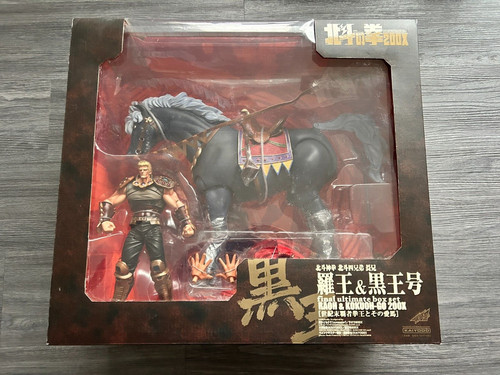 Kaiyodo hokuto ken - hokuto, no