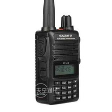 YAESU FT-4XR ricetrasmettitore