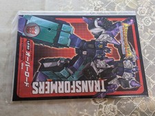 Transformers LEGENDS