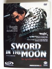 Sword In The Moon  La Spada