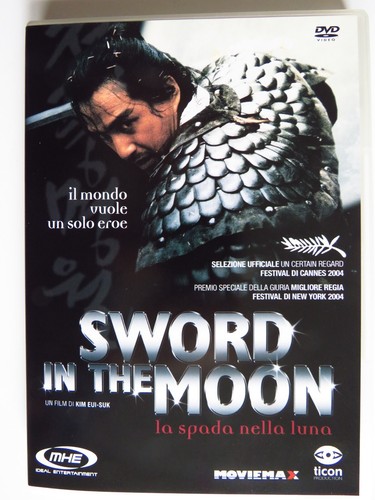 Sword the moon la - the,