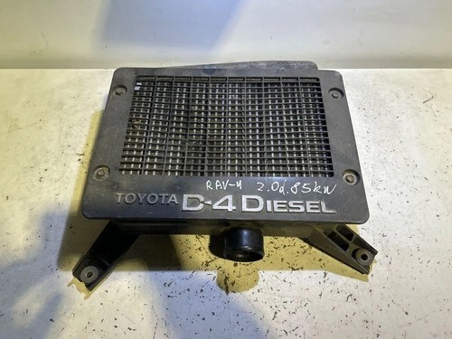 Intercooler toyota rav - rav, ii
