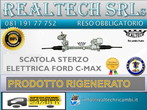 Scatola sterzo elettrica - scatola,
