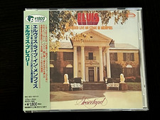 Elvis presley recorded live - live, on