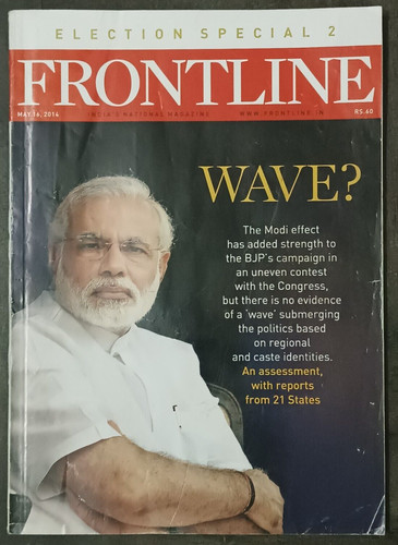 India frontline magazine - india,