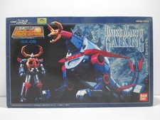 Modellino Soul of Chogokin