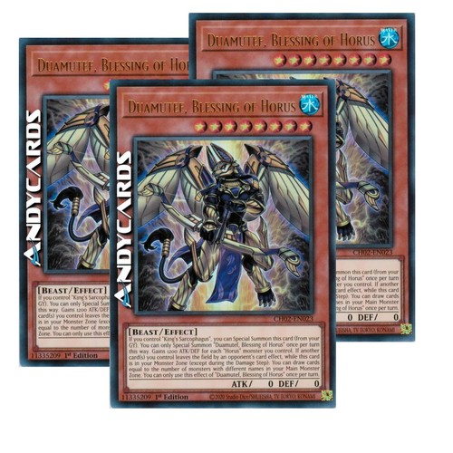 Duamutef blessing horus 3x - of,