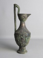 Antico vaso brocca ceramica Roma ornamentale brutalista soprammobile anni '50