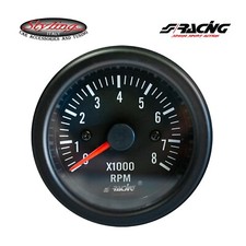 Contagiri Simoni Racing 0-1000