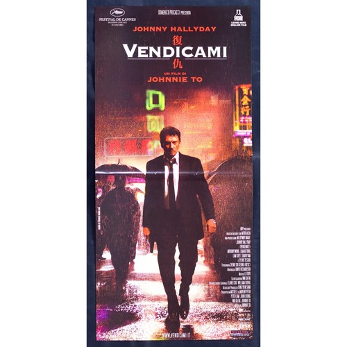 Locandina vendicami fuk sau - locandina,