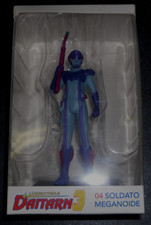 Action Figure - DAITARN 3 -