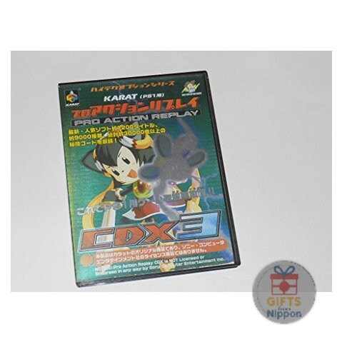 Cyber gadget pro action replay - cyber,