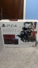 ps4 edizione limitata