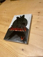 MANGA - GO NAGAI PRESENTS - DEVILMAN - VOLUME 5 - D/books