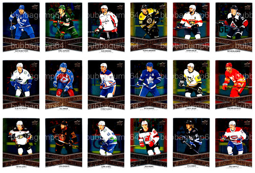 2023 ud tim hortons - 2023-24,