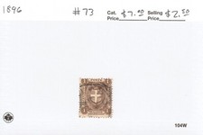 Italia / Regno d'Italia #73 1c