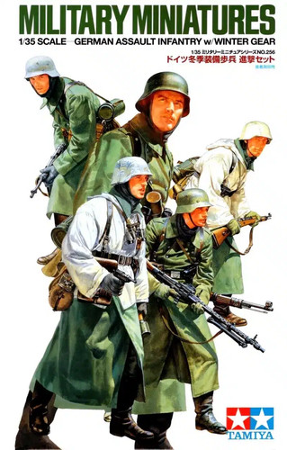 Tamiya 35256 military - tamiya,