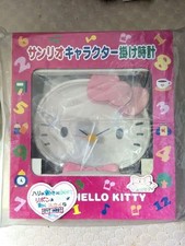 Orologio da parete Hello Kitty