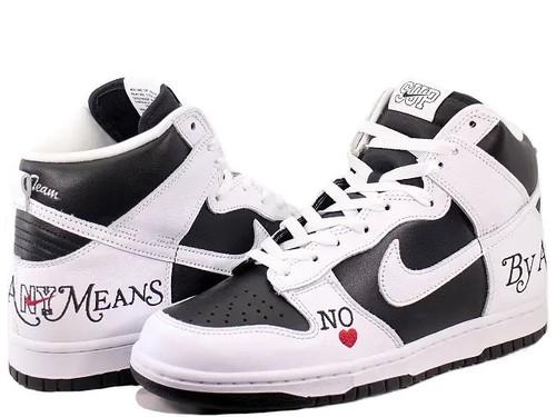 Dn3741 002 supreme - dn3741-002, nike