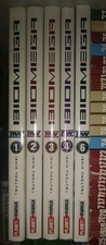 Biomega 1 2 3 4 6 Manca 5 Prima edizione Tsutomu Nihei Planet Manga In Italiano