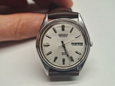 Seiko 8123 6330 orologio