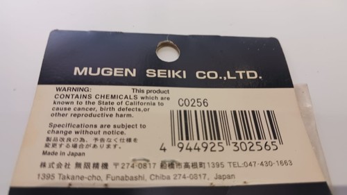 Mugen seiki c0256 - seiki, diff