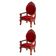 2 PCS Petit Meuble Salon Mini