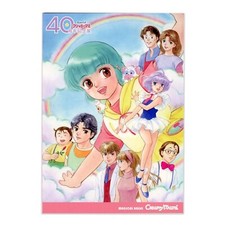 L'incantevole Creamy - Magical